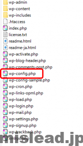 WordPressのwp-config.phpファイル