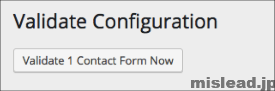 Validate Configuration Validate 1 Contact Form Now