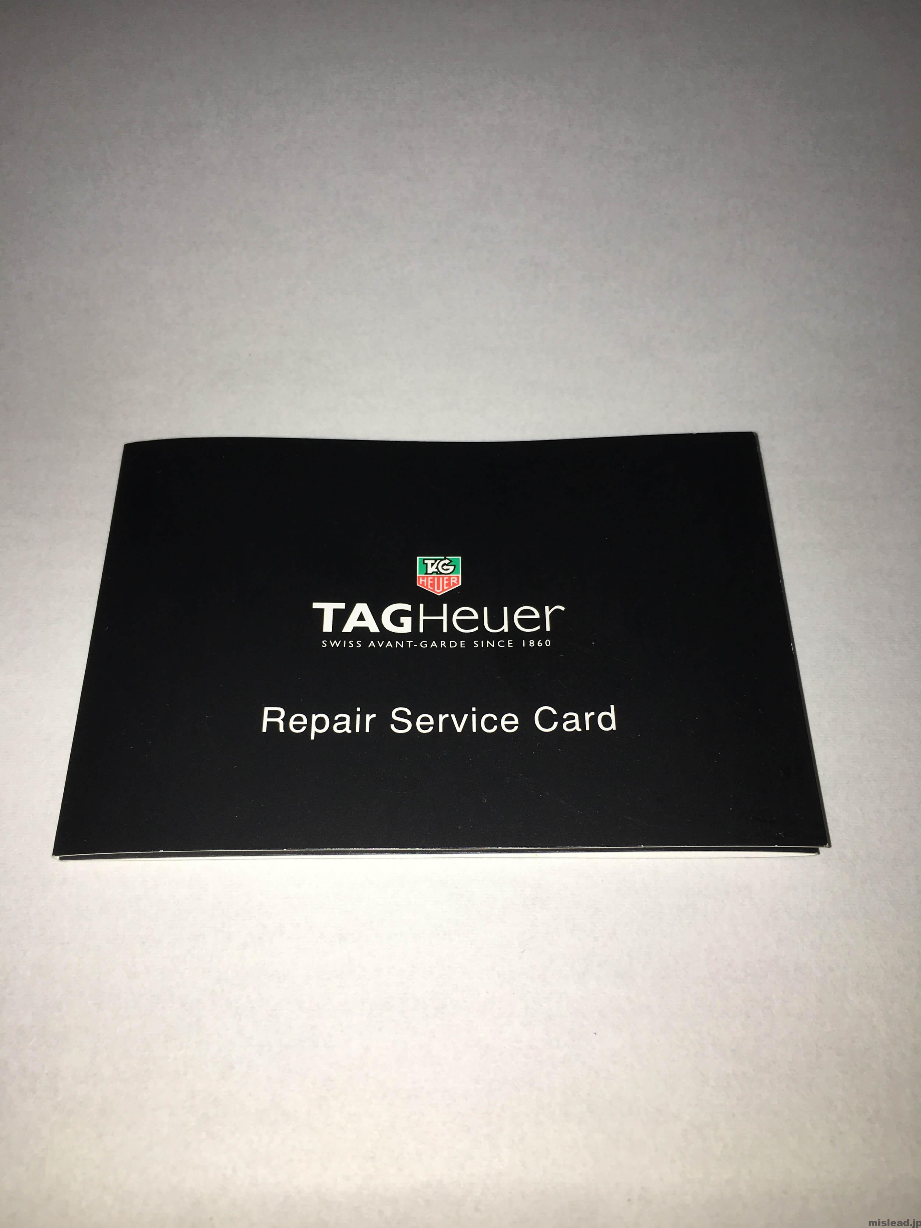 TAGHeuer Repair Service Card 表紙